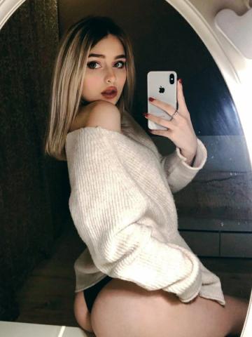 Проститутка Елена